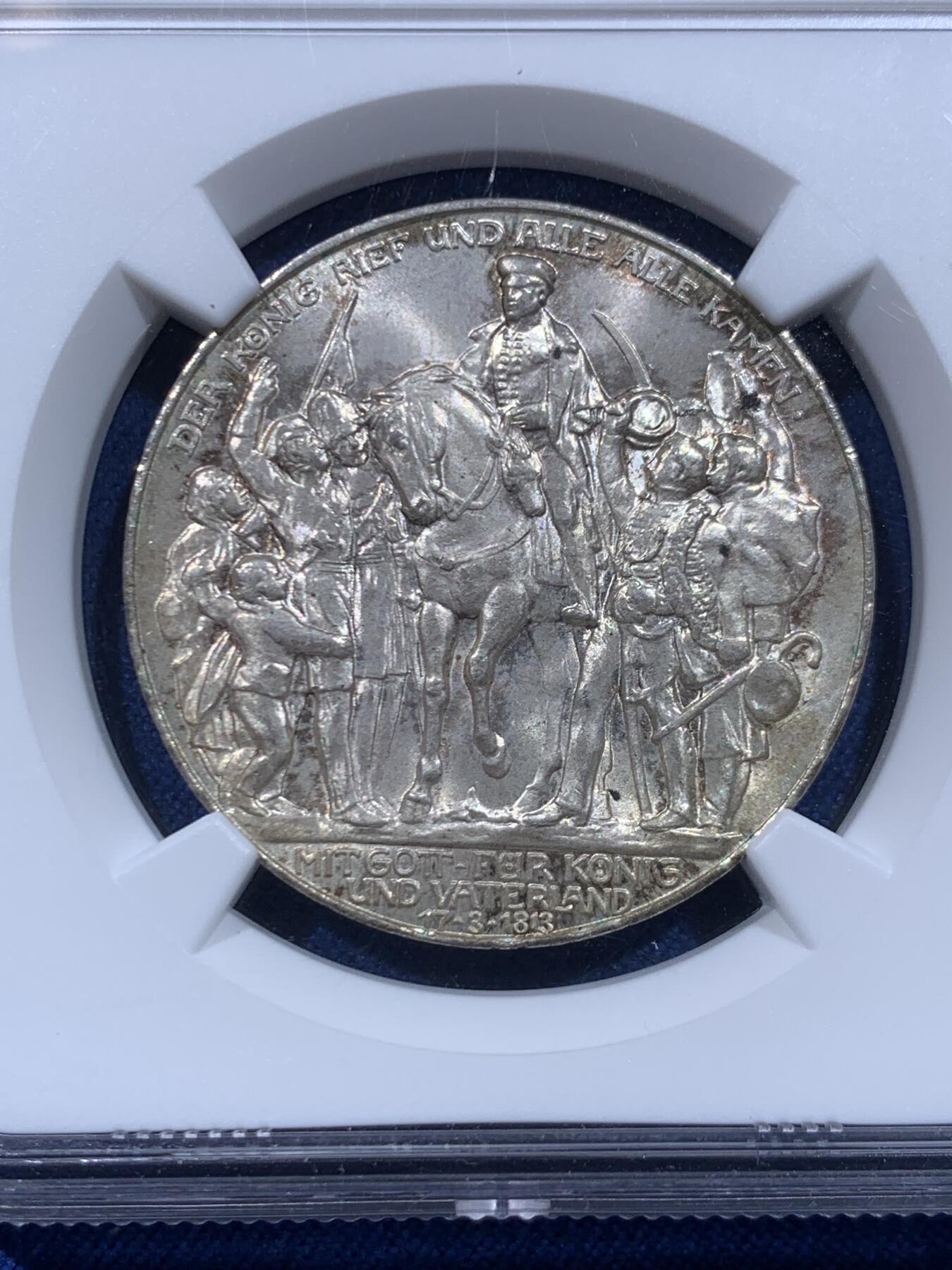 《竞宝斋》第446场 周日，周一，2场连拍 （全场包邮） NGC MS64 德国1913年普鲁士战胜拿破仑百年纪念3马克银币