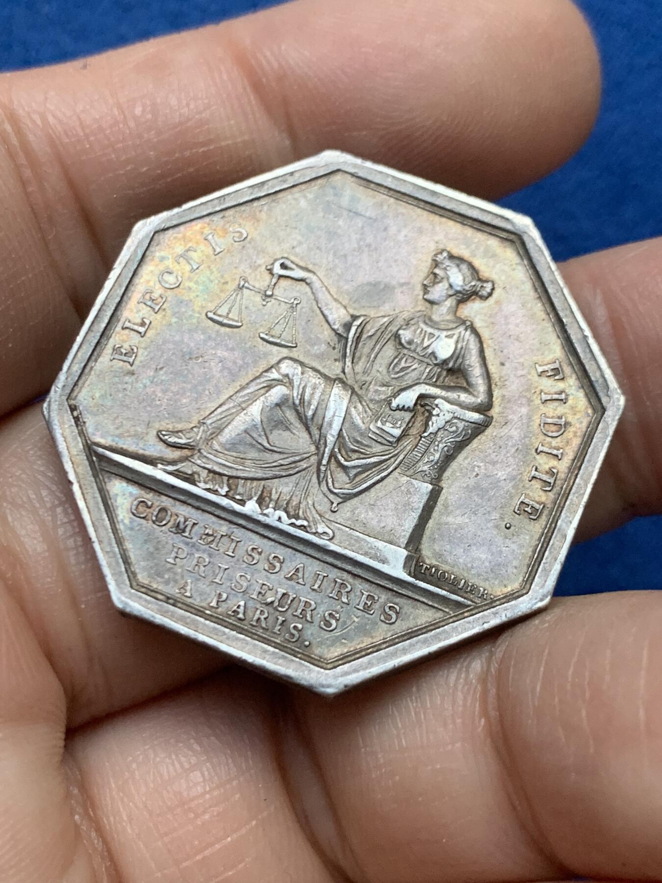 《竞宝斋》第446场 周日，周一，2场连拍 （全场包邮）