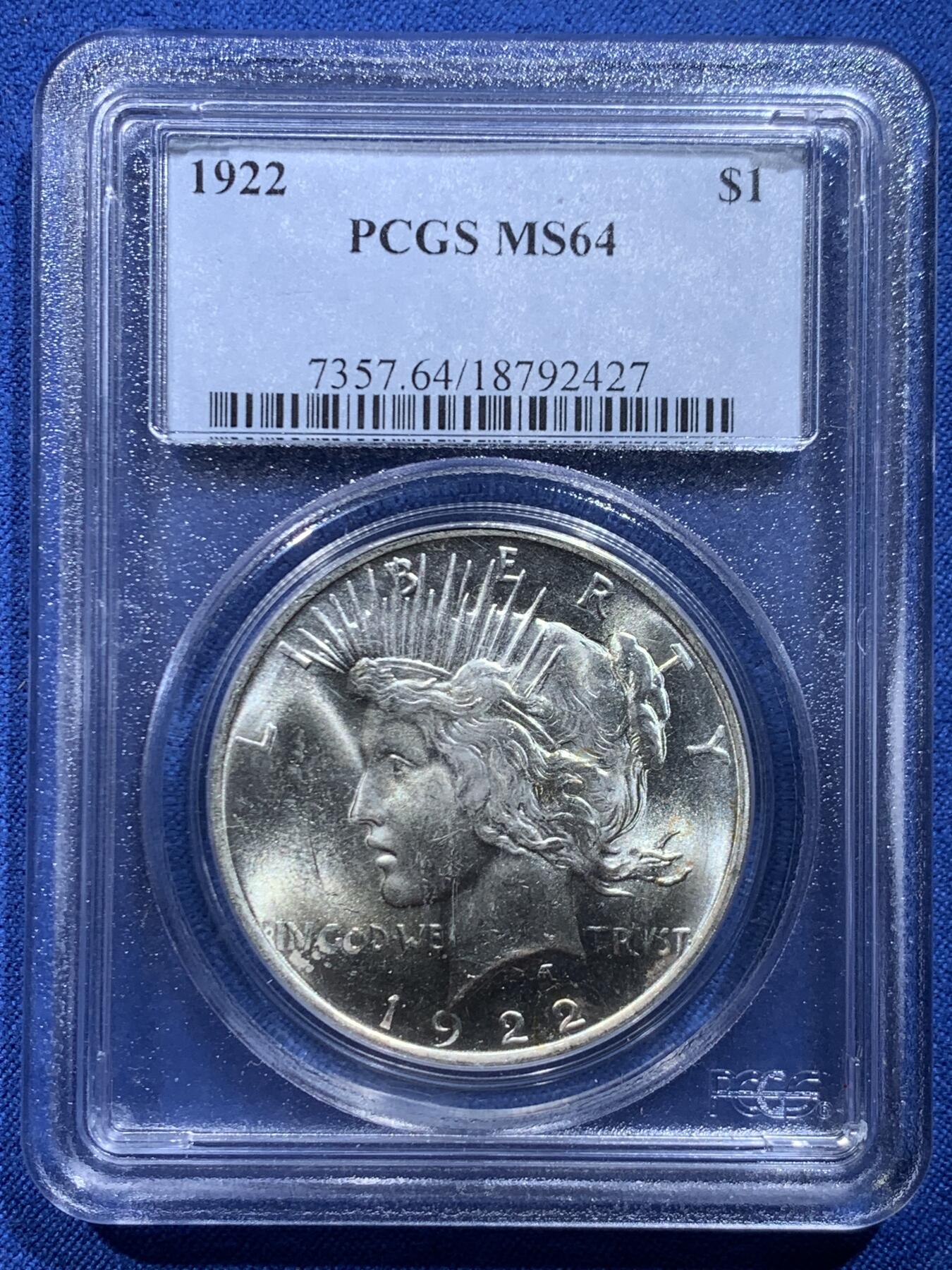 《竞宝斋》第446场 周日，周一，2场连拍 （全场包邮） PCGS MS64 美国1922年和平1美元大银币