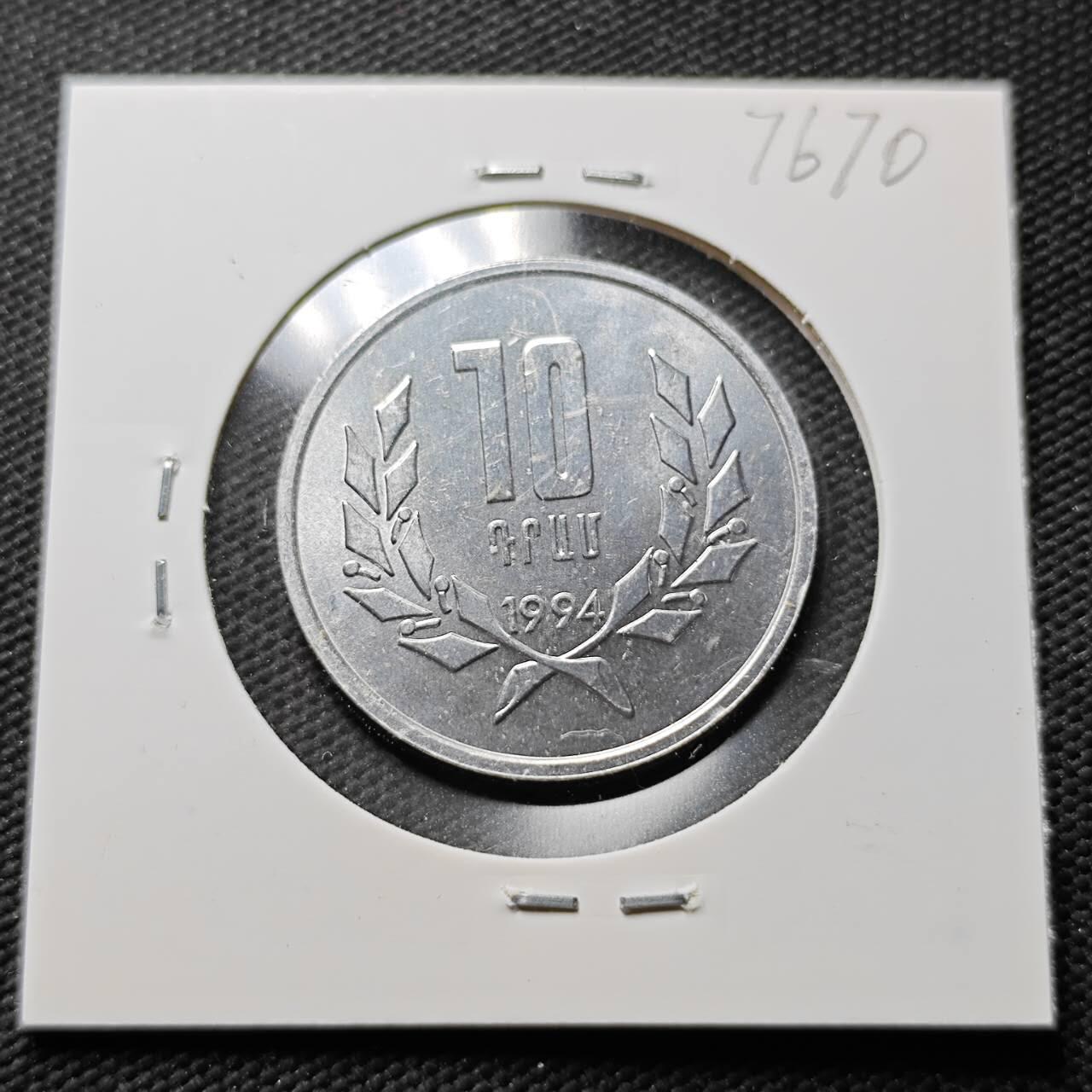 KK钱币收藏小铺 第376期  2月预留时间 周末发货  亚美尼亚