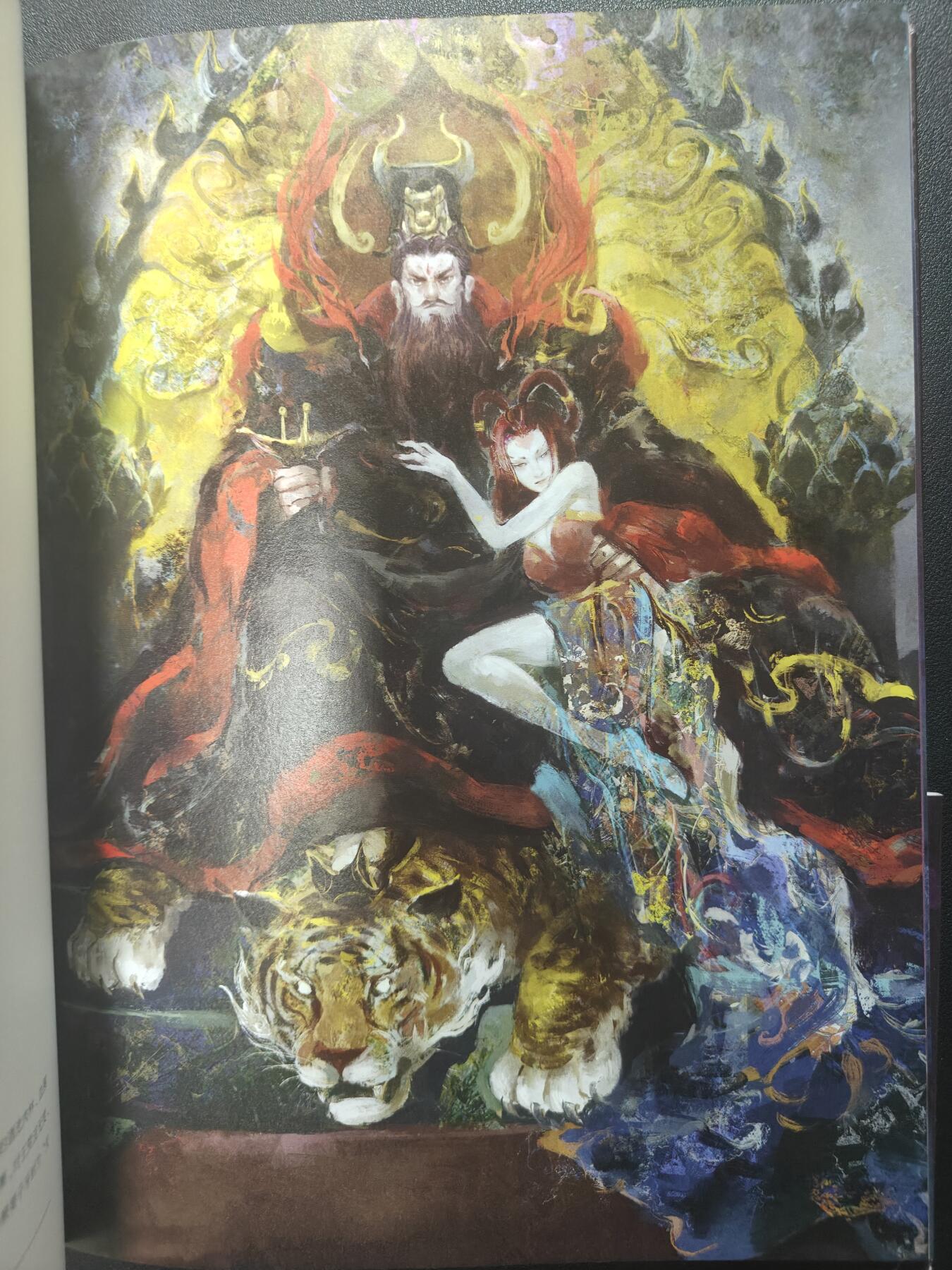 天玑星卡拍第147期《12.8周一截拍》持续收拍收评中 满赠卡需备注