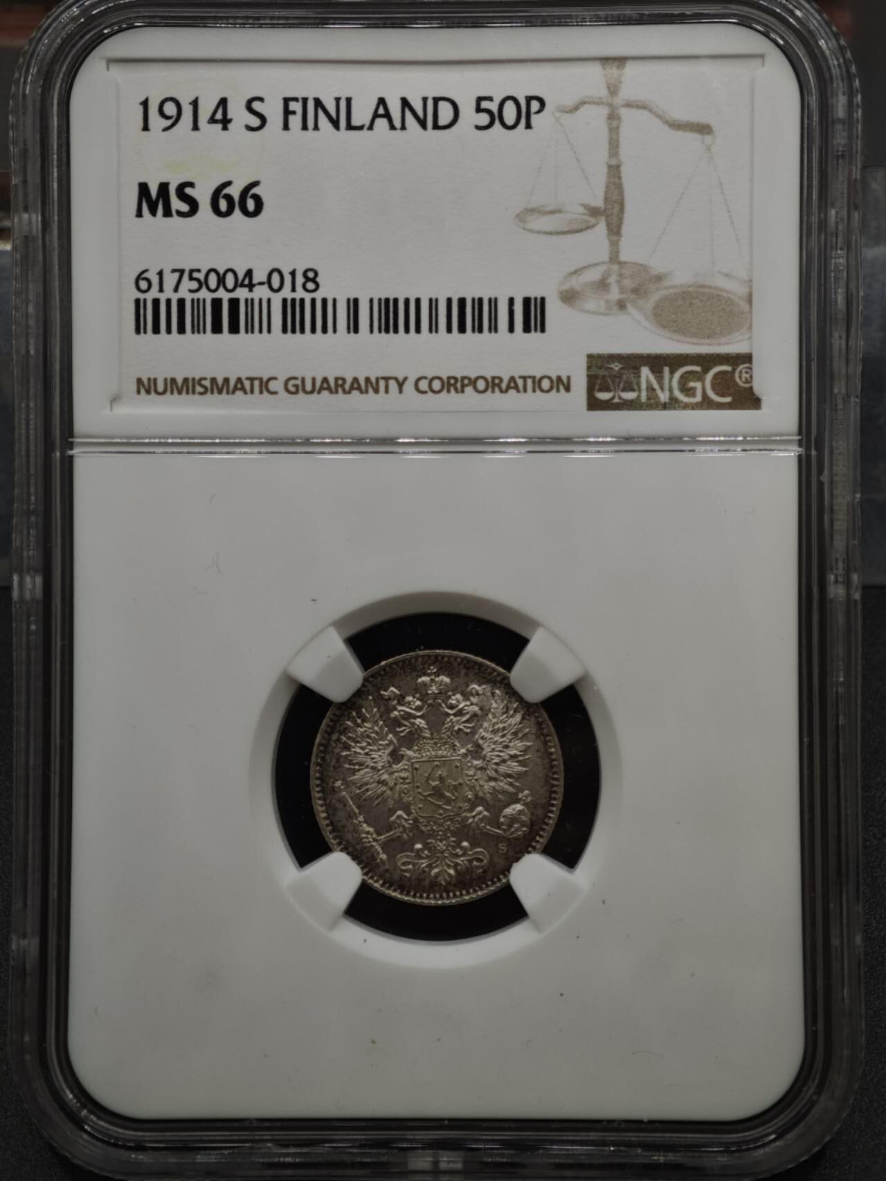 【淘币小摊】实时拍第八百二十二拍   银币套币场   满百包邮可预留二周 每周一统一发货  