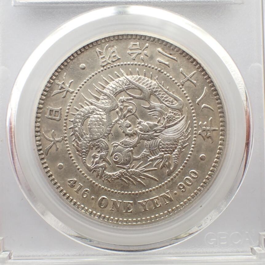 古楚泉社世界钱币专场NO.2 公博AU50日本1895年左丸银龙洋壹圆