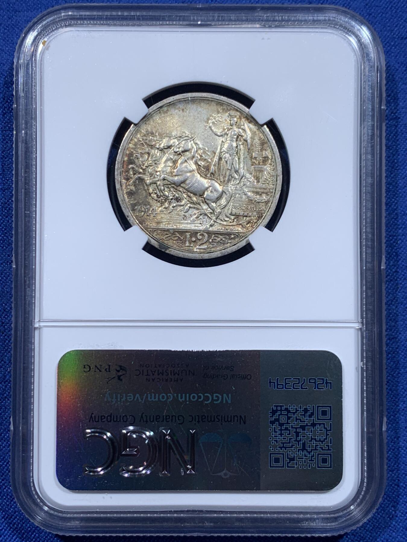 《竞宝斋》第446场 周日，周一，2场连拍 （全场包邮） NGC MS64 意大利 1914年 2里拉 马车银币 马车面带彩浆 像是马踏祥云 非常漂亮