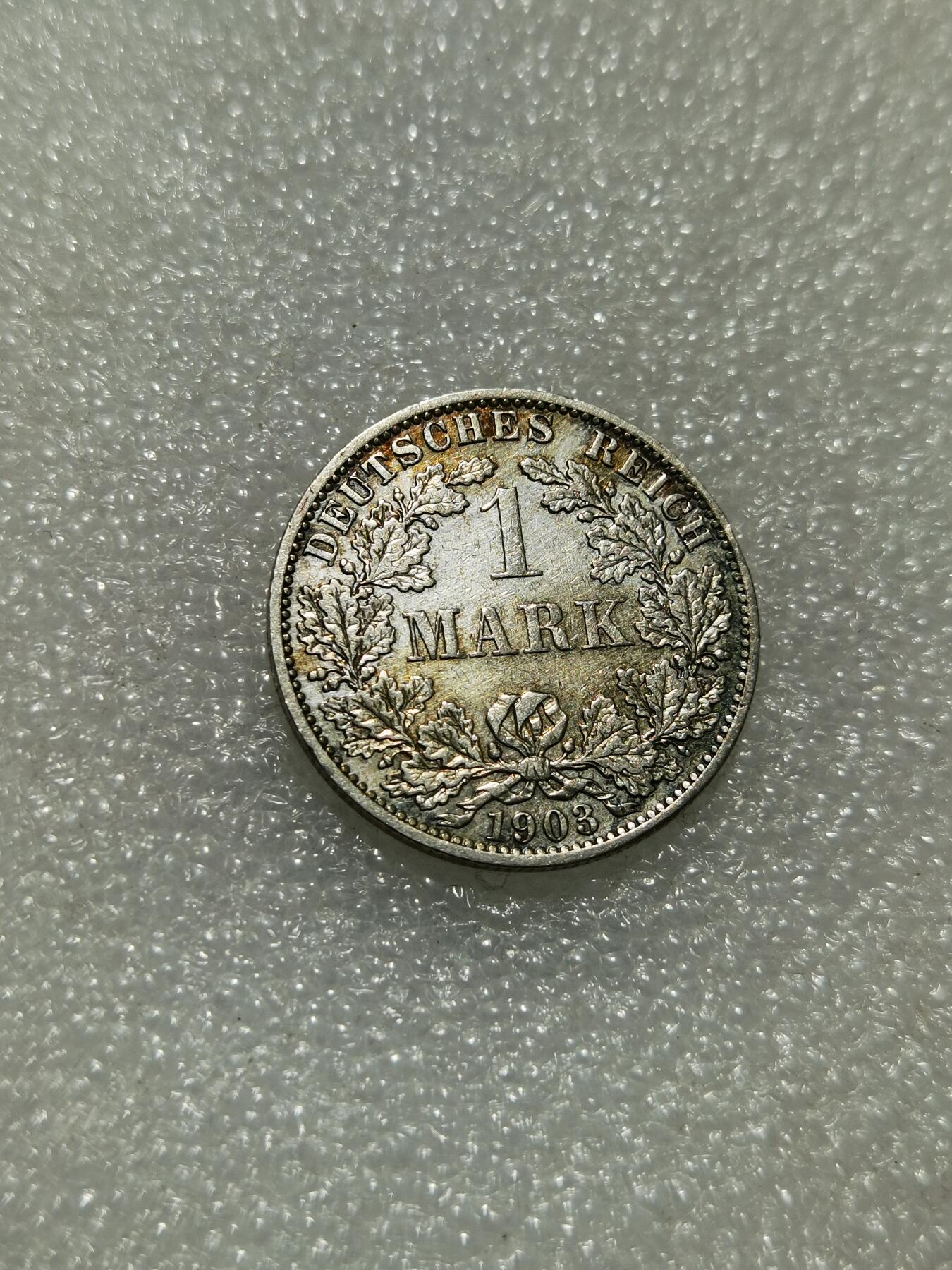 天下钱庄专场欢迎参拍