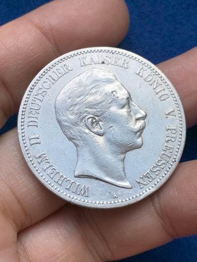 《竞宝斋》第446场 周日，周一，2场连拍 （全场包邮） - 德国1901年普鲁士威廉二世5马克银币