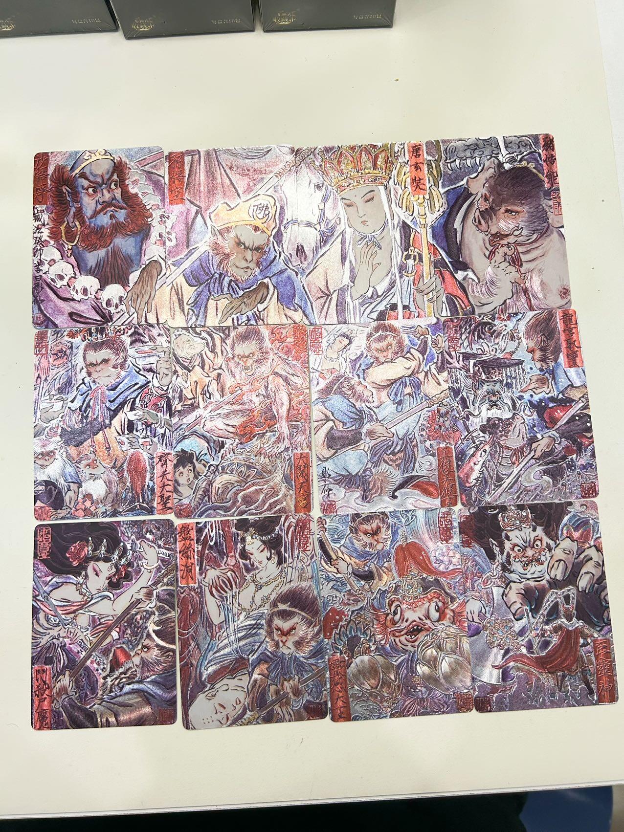 喜灰玩卡首拍第一期免佣金 燎原炎卡雕仙西游手绘复刻普卡一套27张