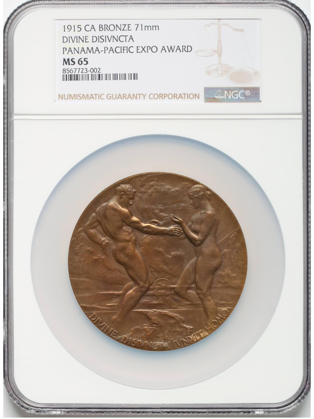 NGC评级MS65顶级1915年巴拿马万国博览会奖牌