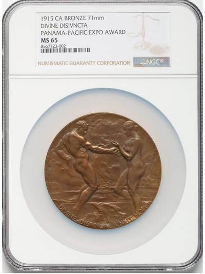 NGC评级MS65顶级1915年巴拿马万国博览会奖牌 - NGC评级MS65顶级1915年巴拿马万国博览会奖牌