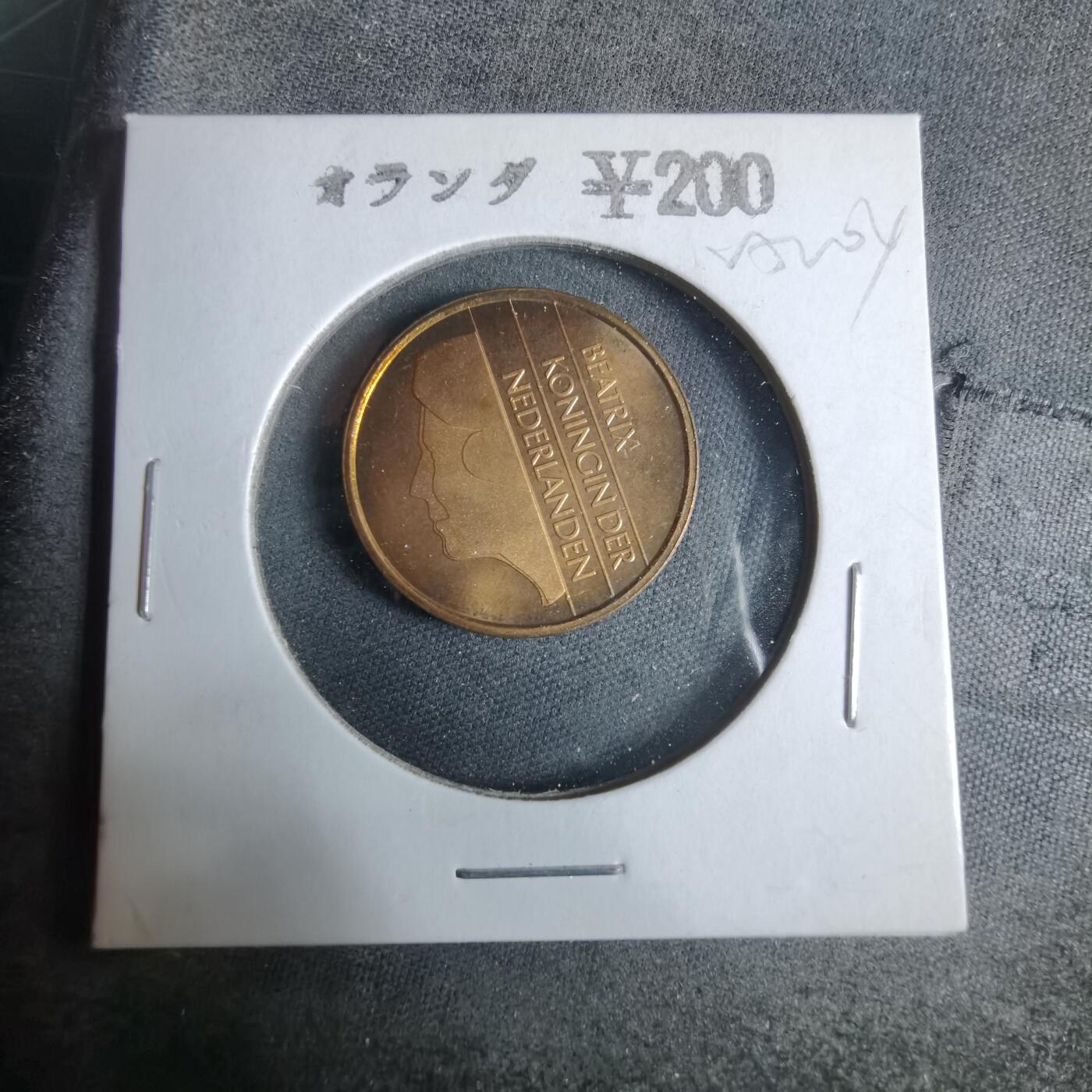 沼泽如烟--第925场 荷兰1989年五分