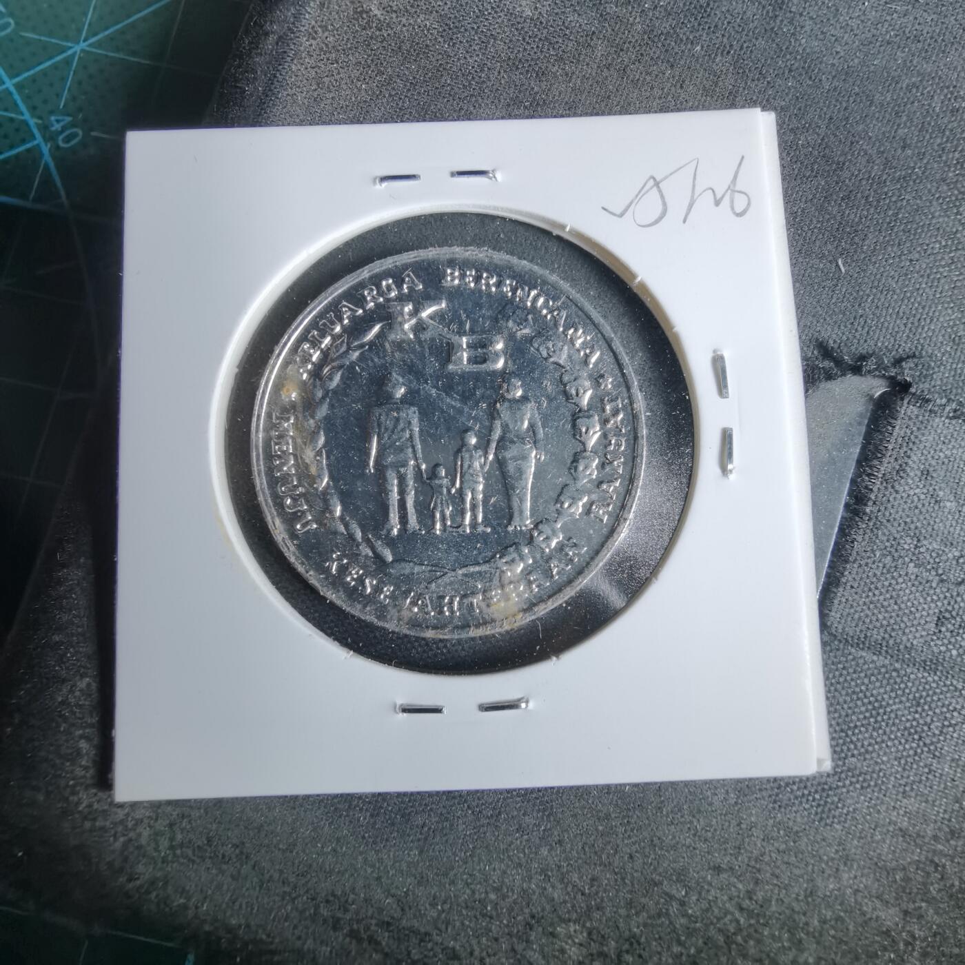 沼泽如烟--第925场 印度尼西亚1974年5卢比