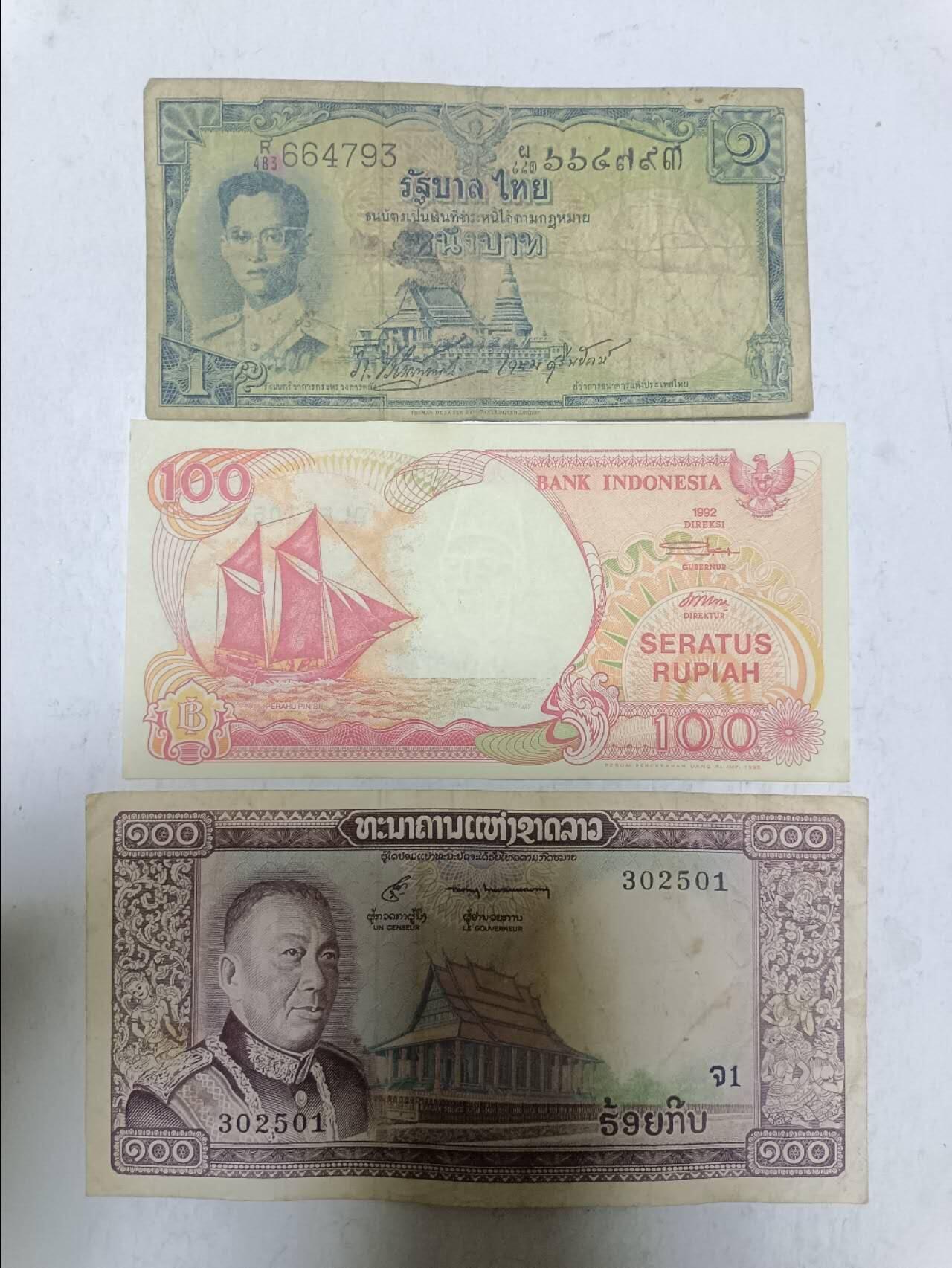 【20251211】非全新纸币和硬币第312场 亚洲国家3张纸币，有字迹