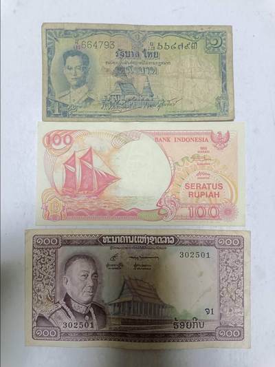 【20251211】非全新纸币和硬币第312场 - 亚洲国家3张纸币，有字迹