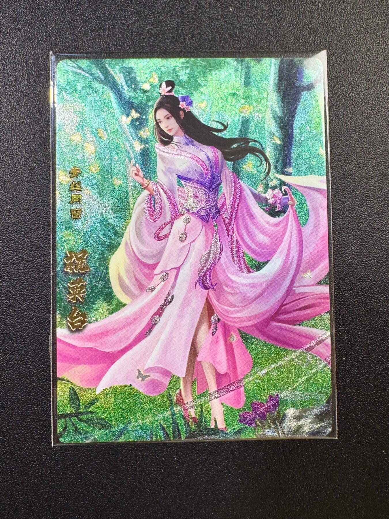 NO.17 好又多金牌大场，新店点关注不迷路！每周一站式配齐，方便凑单！（周6晚8点截拍，卖家送拍0抽成！） 卡玩帕克 神州英雄志 祝英台 粗闪