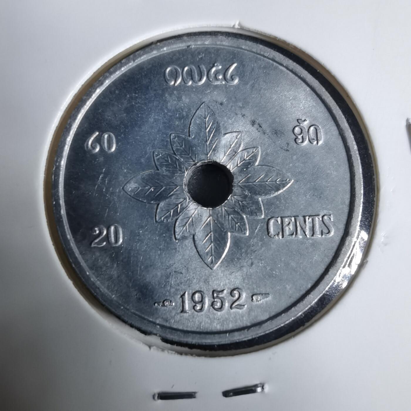 沼泽如烟--第925场 老挝1952年20分