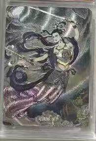 秋萤阁第36期 (12月10日周三晚上21点截拍，欢迎竞拍)  - 卡德曼西游礼盒 地涌夫人 贾志鹏 裸卡