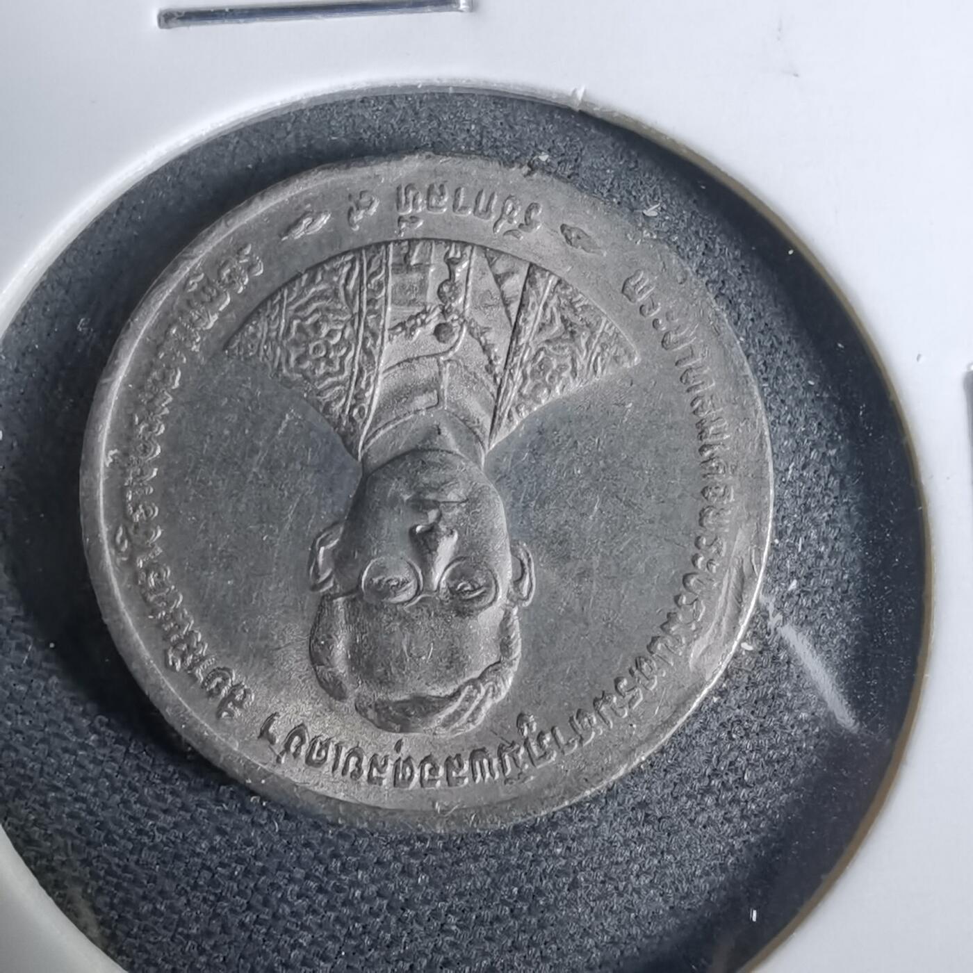 沼泽如烟--第925场 泰国