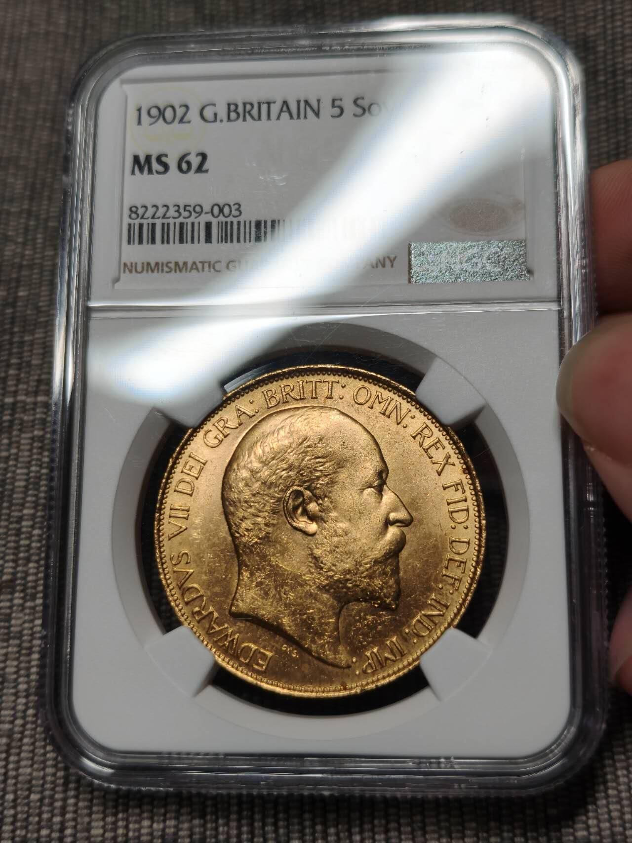 NGC评级MS62爱德华七世5镑金币5索维林马剑金币