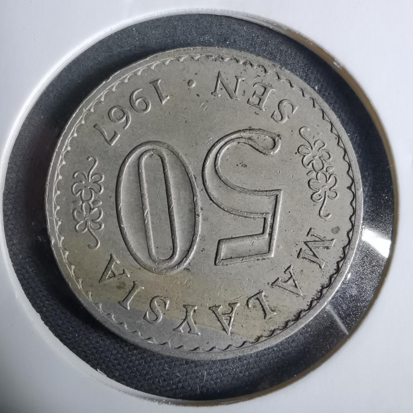 沼泽如烟--第925场 马来西亚1967年50分安全边