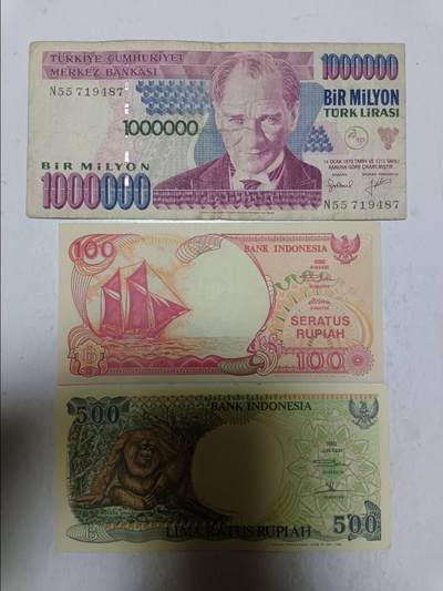 【20251211】非全新纸币和硬币第312场 - 亚洲国家3张纸币