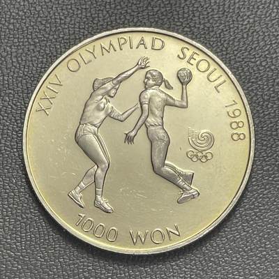 回流1208 -  韩国1987年汉城奥运会1000元精制纪念镍币 手球