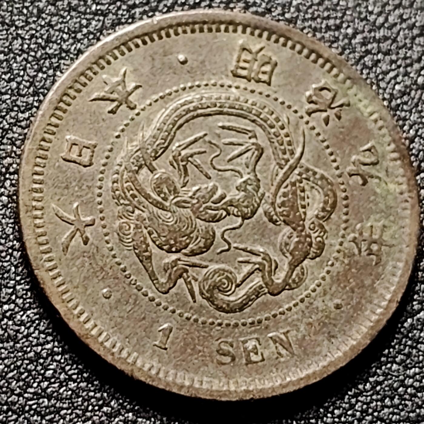 泉币菌-第142场-精品福利场 。