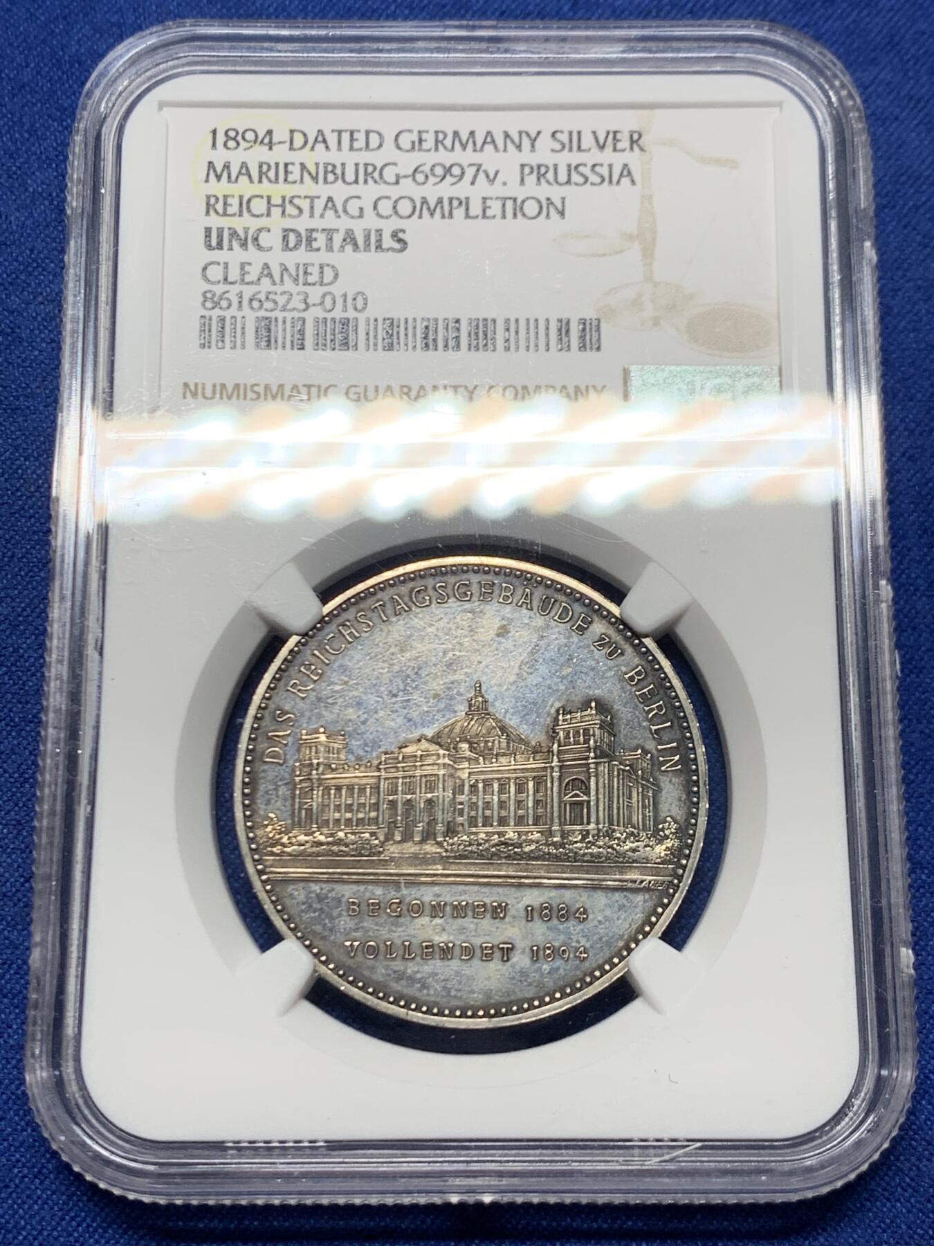 《竞宝斋》第446场 周日，周一，2场连拍 （全场包邮） NGC UNCD 1894年德国普鲁士帝国大厦建成银章