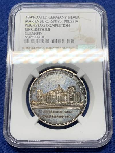 《竞宝斋》第446场 周日，周一，2场连拍 （全场包邮） - NGC UNCD 1894年德国普鲁士帝国大厦建成银章