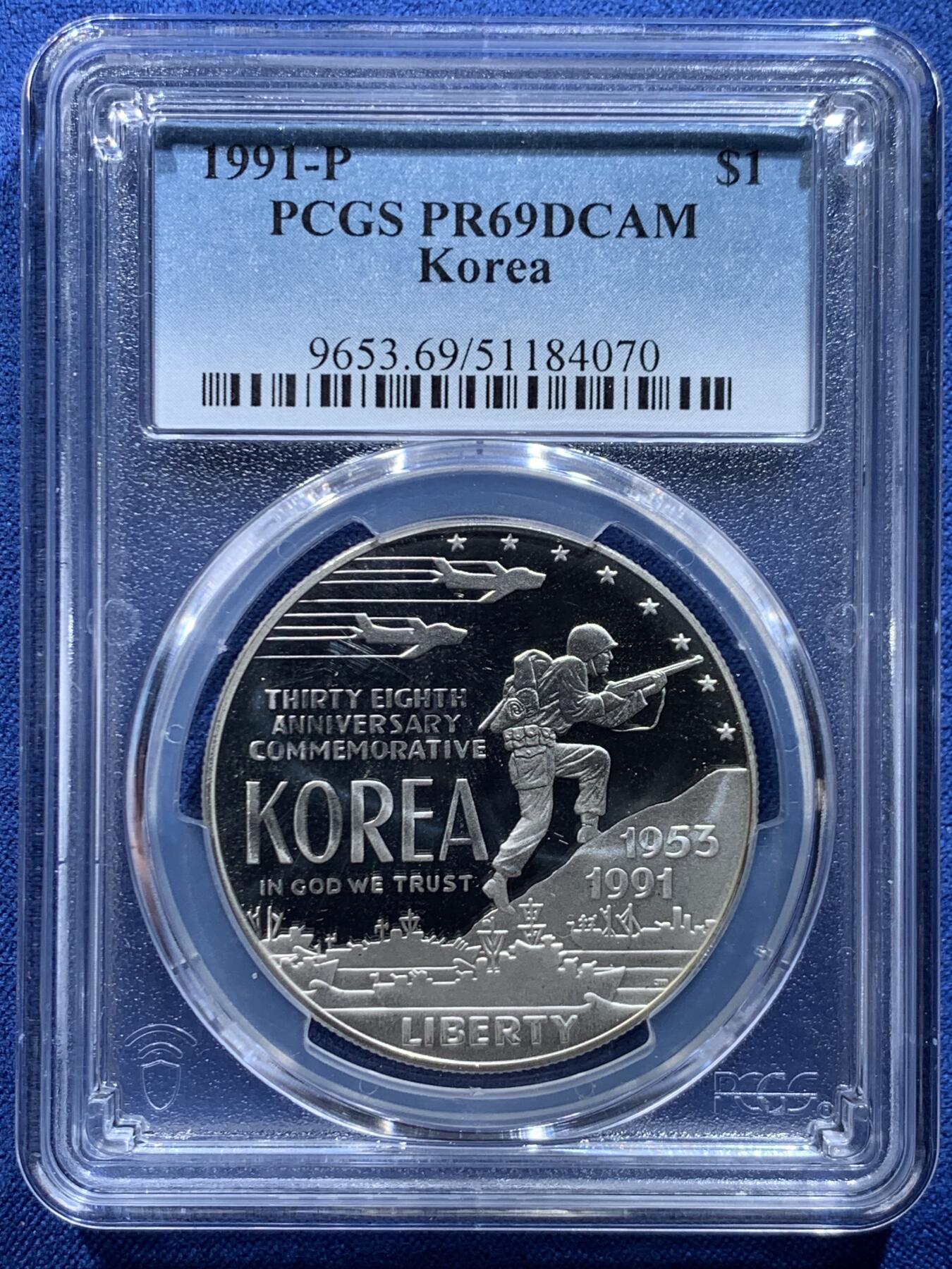 《竞宝斋》第446场 周日，周一，2场连拍 （全场包邮） PCGS PR69DCAM 美国1991年P版朝鲜战争1美元大银币