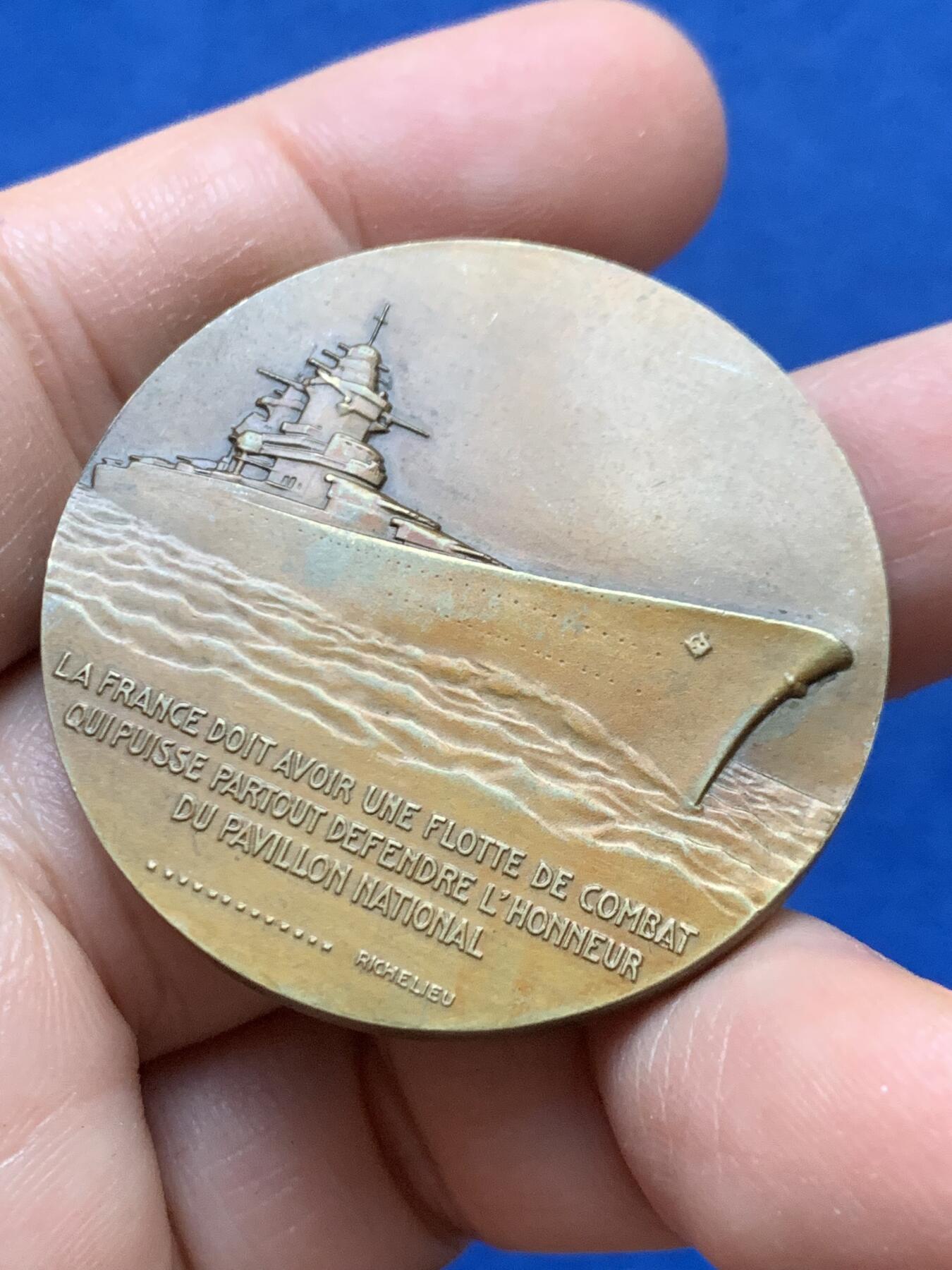 《竞宝斋》第446场 周日，周一，2场连拍 （全场包邮） 1941年法国战列舰