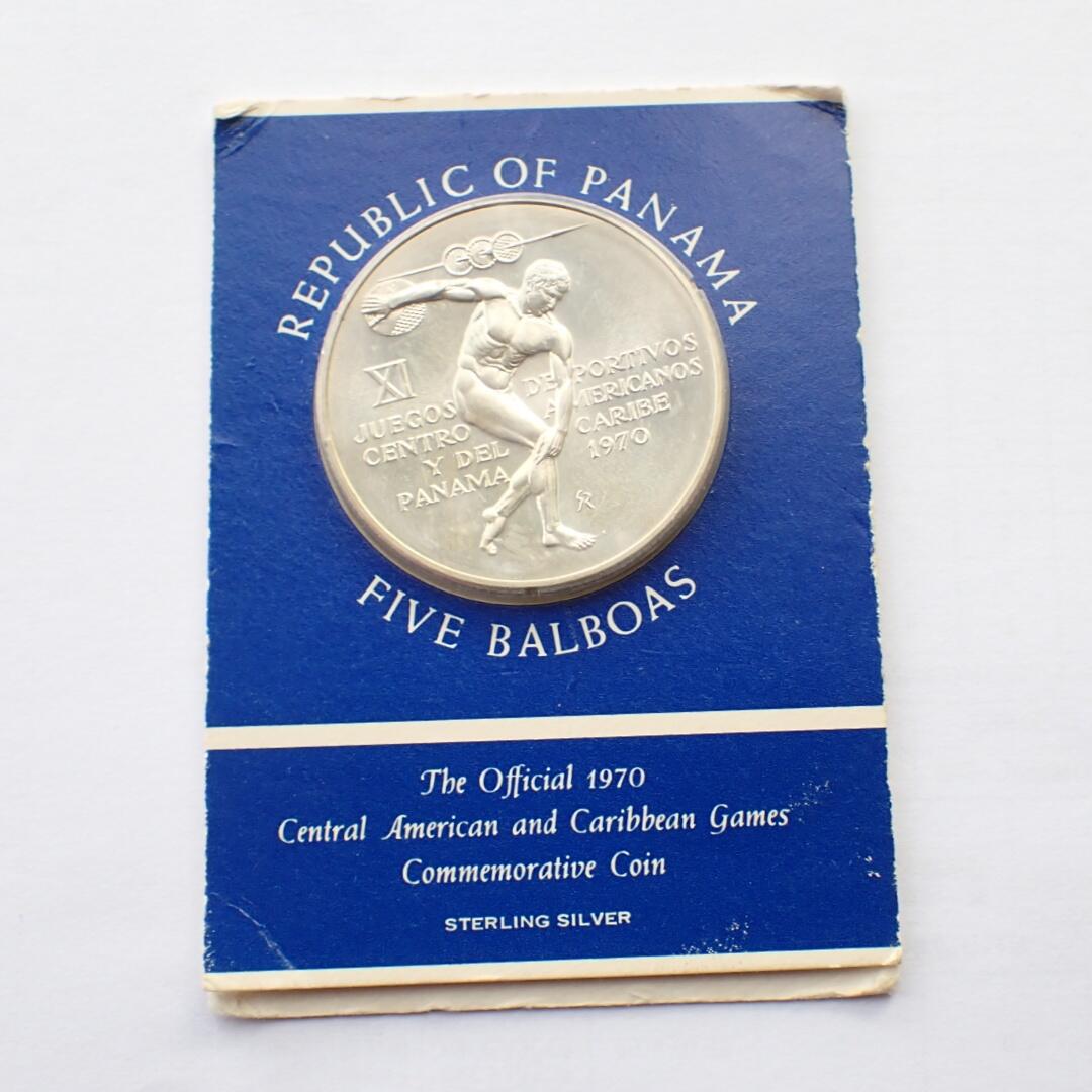古楚泉社世界钱币专场NO.2 巴拿马5巴波亚银币1970年第11届中美洲和加勒比运动会
