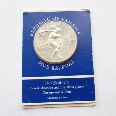 古楚泉社世界钱币专场NO.2 - 巴拿马5巴波亚银币1970年第11届中美洲和加勒比运动会