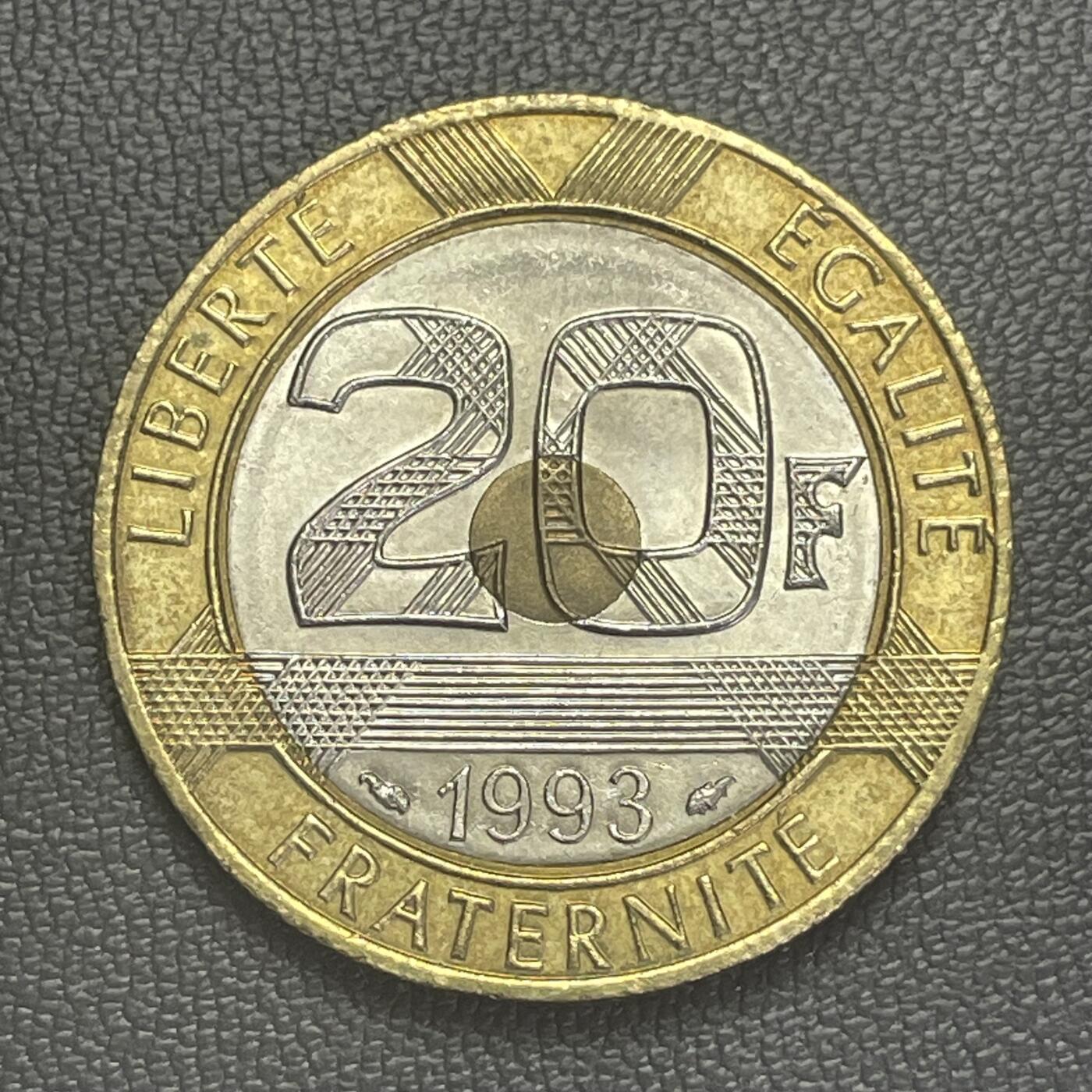 回流1208 法国1993年20法郎纪念圣米希歇尔修道院三金属币 1993年获得了国际造币厂协会（IACA）的“年度最佳流通纪念币奖”