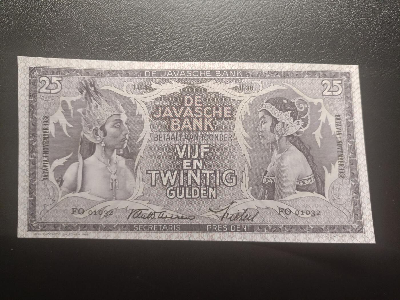 2025十二月第二期，总207期 荷属东印度（现印度尼西亚）1938年25盾AUNC无47，民族舞蹈和四文告示，稀有的中高面值