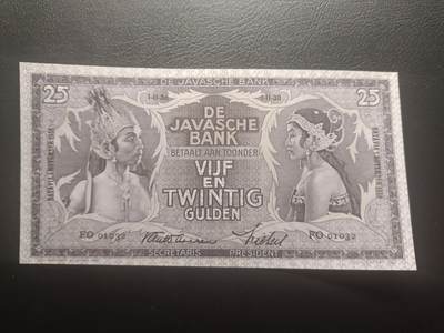 2025十二月第二期，总207期 - 荷属东印度（现印度尼西亚）1938年25盾AUNC无47，民族舞蹈和四文告示，稀有的中高面值
