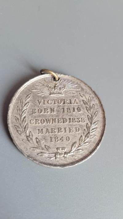 嘉宝良覃世界勋赏第18期拍卖 英国维多利亚女王登基纪念章