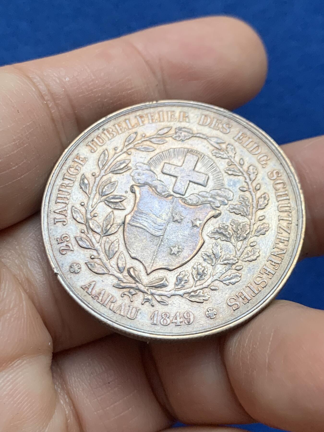 《竞宝斋》第446场 周日，周一，2场连拍 （全场包邮）