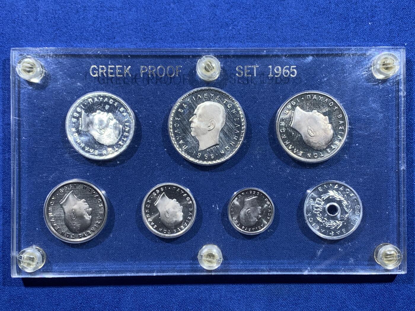 《竞宝斋》第446场 周日，周一，2场连拍 （全场包邮） 希腊 1965年 7枚装 精制币 非常难得的品种 状态也好