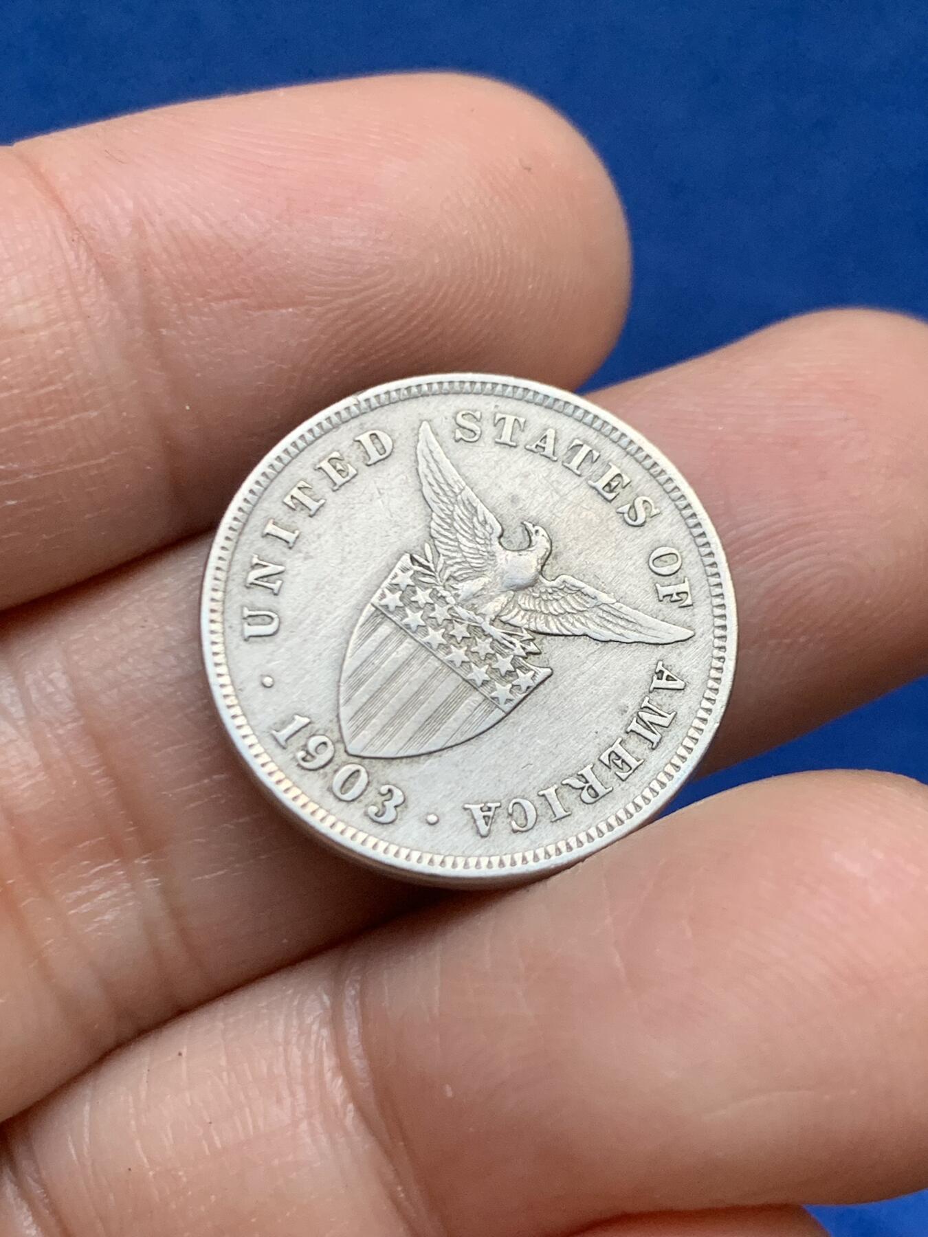 《竞宝斋》第446场 周日，周一，2场连拍 （全场包邮） 美属菲律宾1903年5分，少见