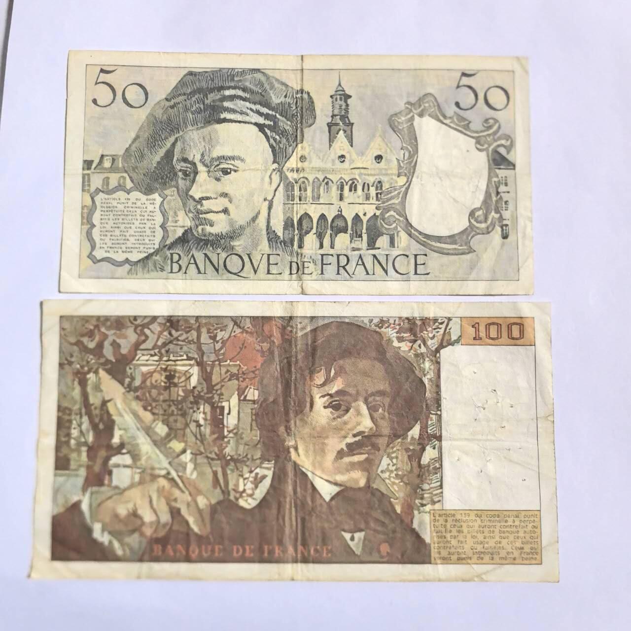 各国外币第101期