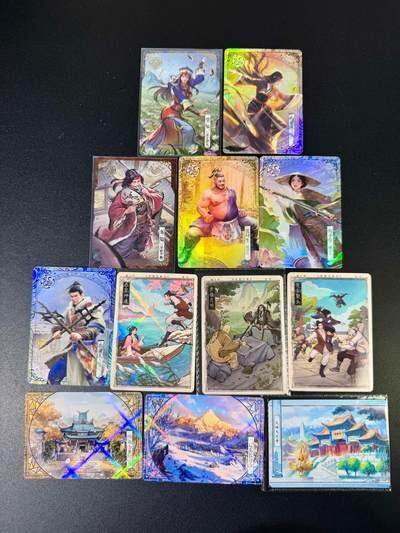 NO.17 好又多金牌大场，新店点关注不迷路！每周一站式配齐，方便凑单！（周6晚8点截拍，卖家送拍0抽成！） - 卡游 射雕英雄传 12张