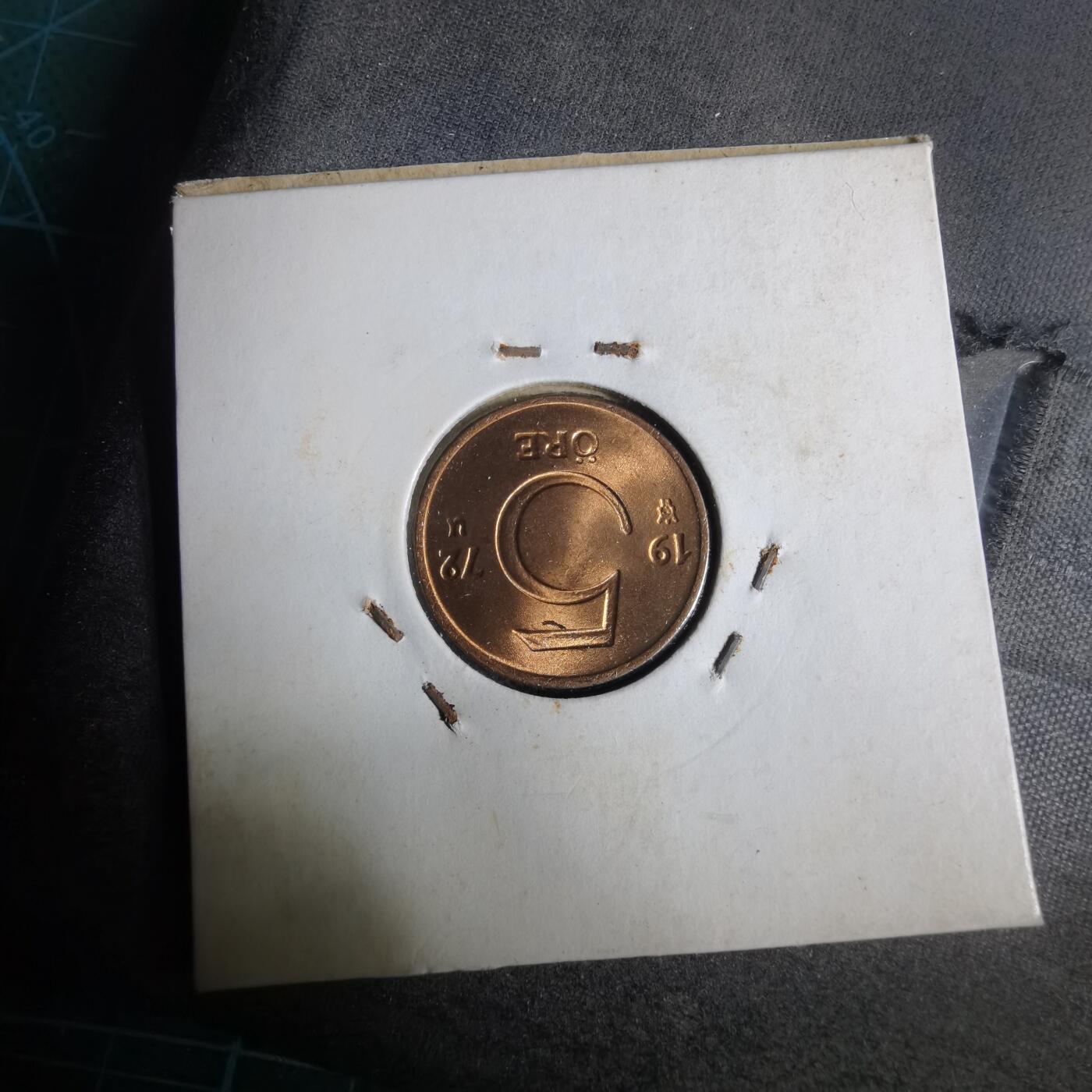 沼泽如烟--第925场 瑞典1972年5欧尔