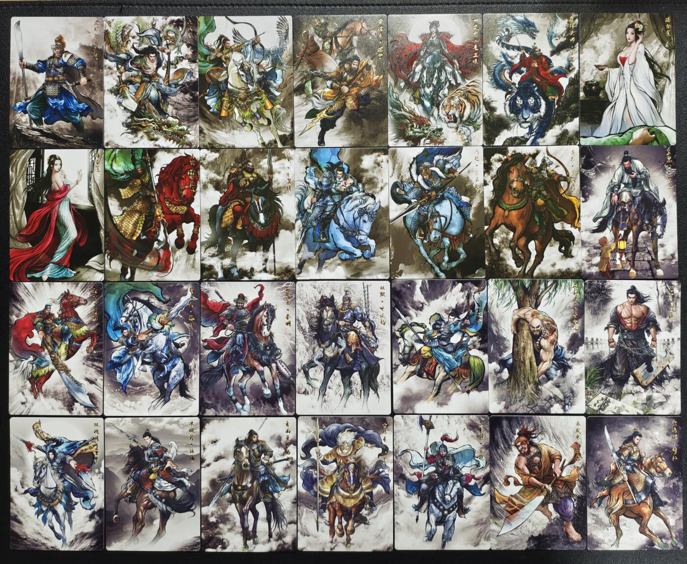 天玑星卡拍第147期《12.8周一截拍》持续收拍收评中 满赠卡需备注