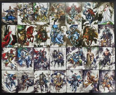 天玑星卡拍第147期《12.8周一截拍》持续收拍收评中 满赠卡需备注 - 卡德曼 张建东水浒 普卡 119张