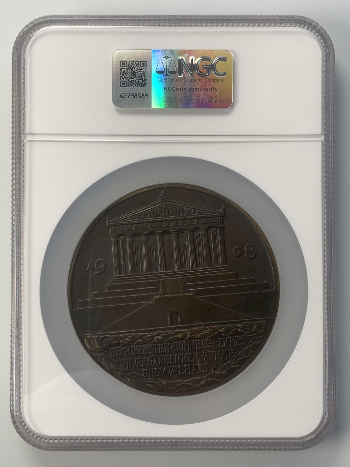 掌中浮雕-藏着的欧洲第045场 NGC MS61 : 1908年德国铁血宰相俾斯麦瓦尔哈拉神殿纪念大铜章，80mm，德国章牌大师卡尔哥茨早期作品，卡尔哥茨目录9号