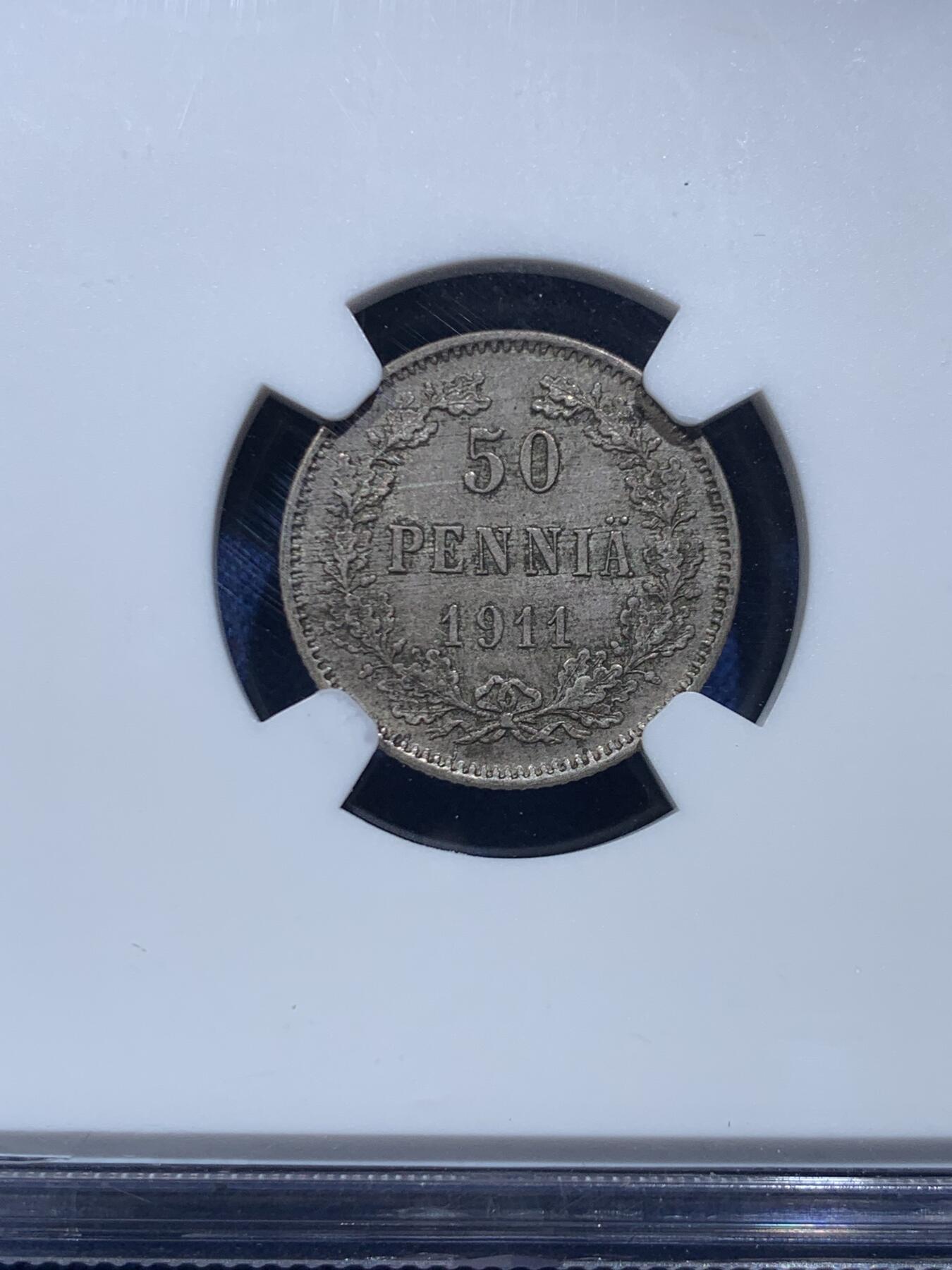 《竞宝斋》第446场 周日，周一，2场连拍 （全场包邮） 三枚一组 NGC MS65/63/62 芬兰1916/1917/1911年25/25/50芬妮银币，包浆各异，值得入手。