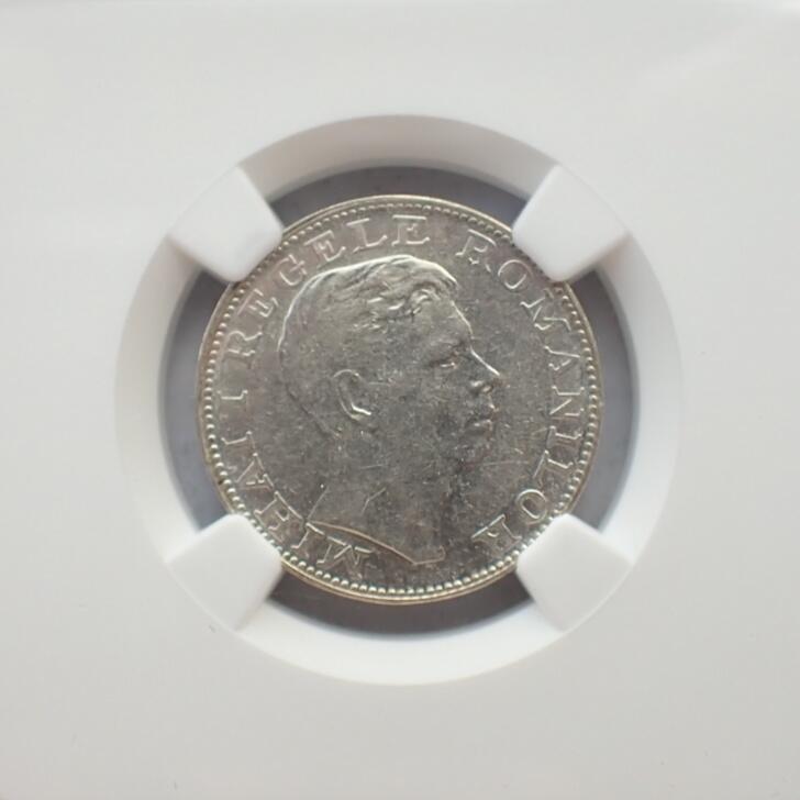 古楚泉社世界钱币专场NO.2 NGC-AU50罗马尼亚1942年200L银币