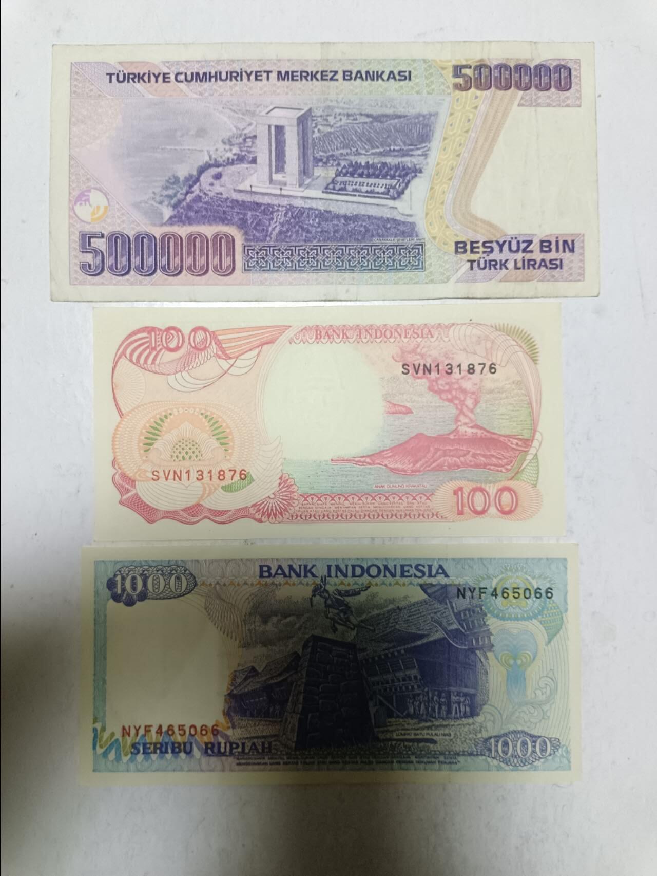 【20251211】非全新纸币和硬币第312场 亚洲国家3张纸币