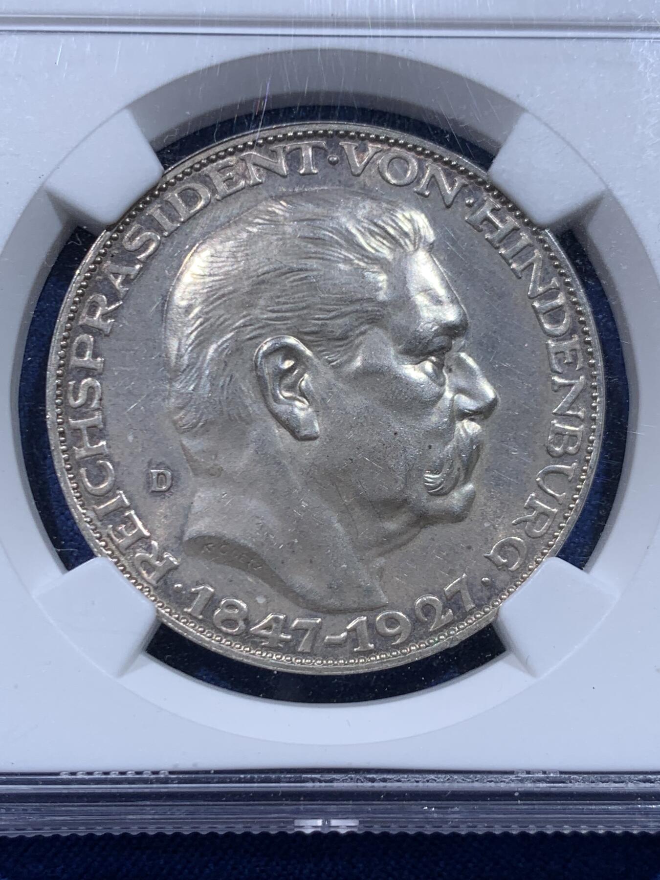 《竞宝斋》第446场 周日，周一，2场连拍 （全场包邮） NGC MS62 德国魏玛共和国1927年兴登堡总统80大寿5马克币章，卡尔哥茨作品，原味银霜感强