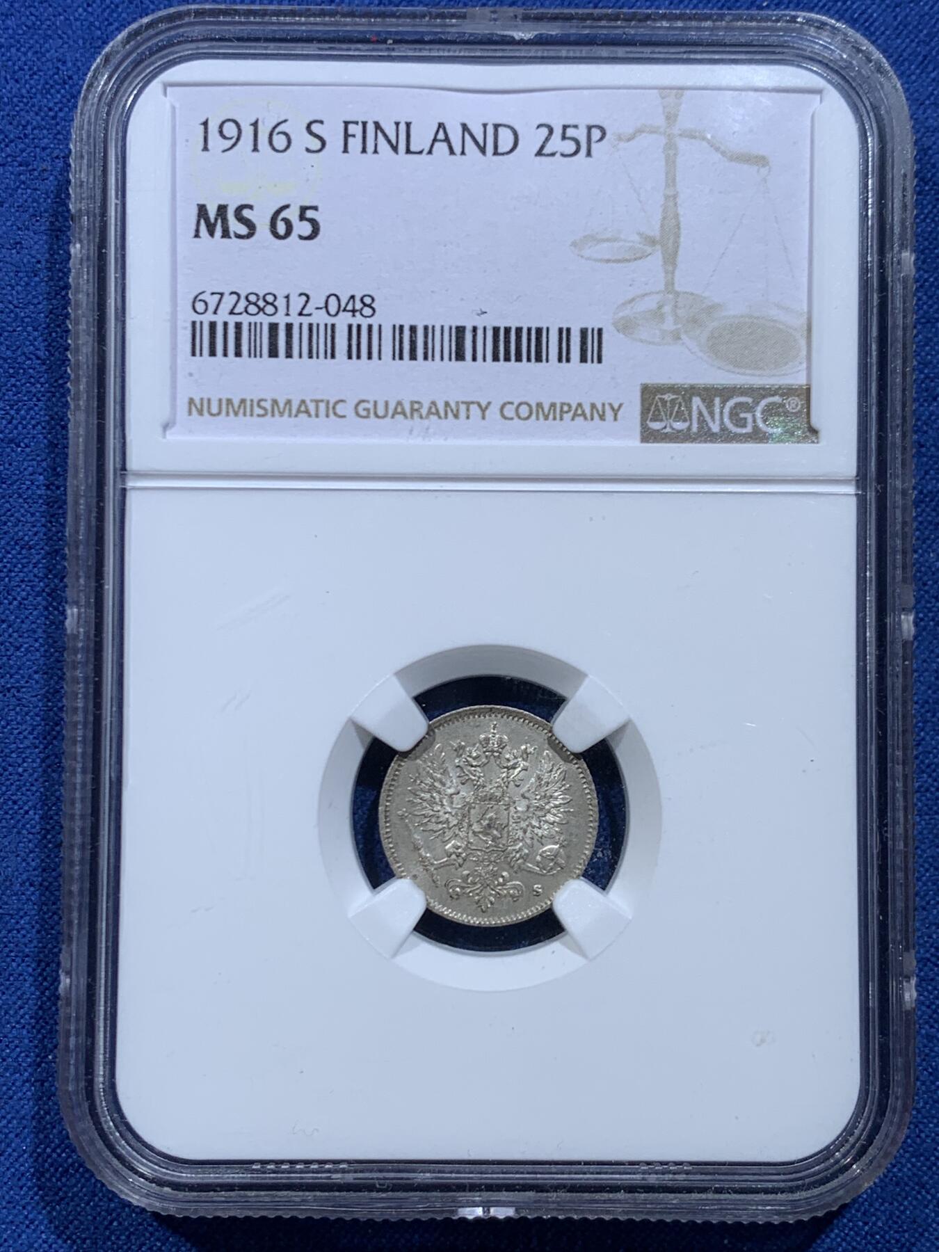 《竞宝斋》第446场 周日，周一，2场连拍 （全场包邮） 三枚一组 NGC MS65/63/62 芬兰1916/1917/1911年25/25/50芬妮银币，包浆各异，值得入手。